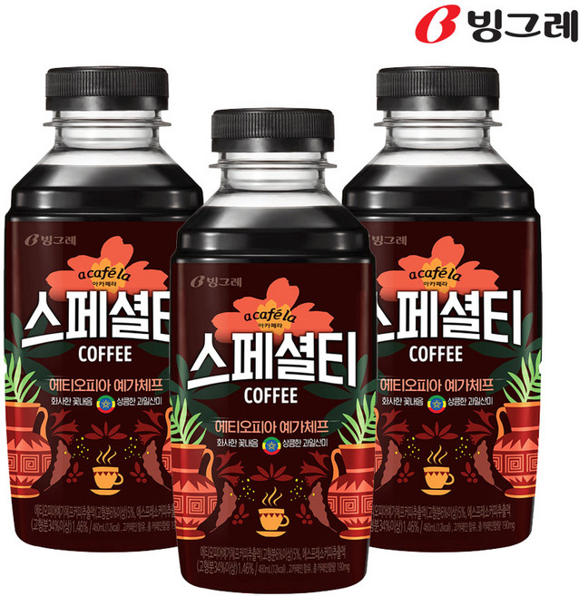 빙그레 아카페라 스페셜티 에티오피아 예가체프 460ml, 40개