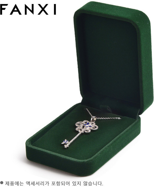 FANXI LOGO제작 가능한 보석 상자 반지 상자 긴 벨벳 천 귀걸이 목걸이 팔찌 보석 보관 상자 선물 상자 포장 상자 부모 친척 친구 및 연인 선물 결혼 반지 부모님날, 1개, H07003펜던트 케이스(다크 그린)