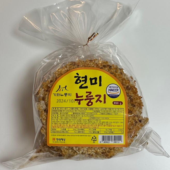 기와 100% 수제 현미 누룽지 대용량 850g 식사대용 과자, 5개