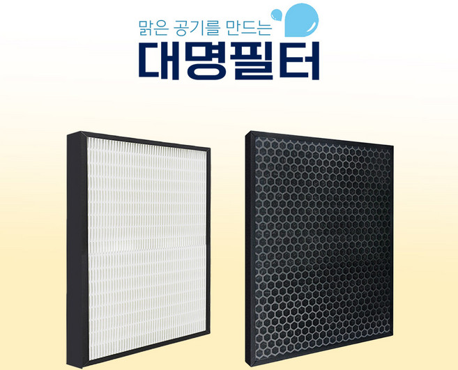 대명 국내산 AEB-SC430NBKD0 필터 위닉스 공기청정기 WACU300 헤파탈취세트, 1세트