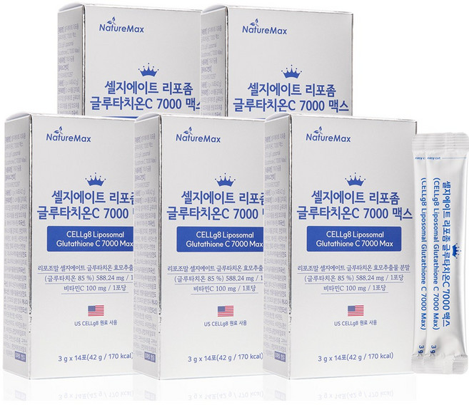 셀지에이트 고순도 고함량 리포좀 글루타치온C 7000 맥스 가루 분말 (1포당 순수 리포좀 글루타치온 500mg 비타민C 100mg) 해바라기 인지질 리포즘 글루타치온, 5박스, 42g