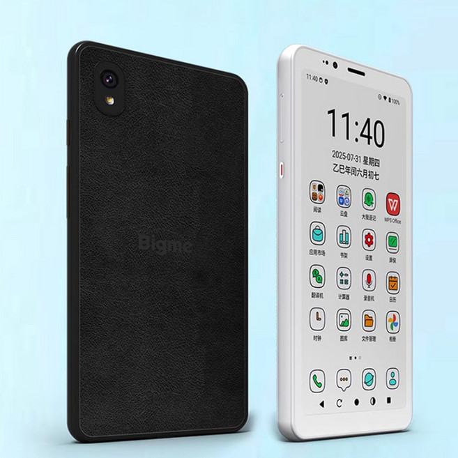 [스마트박스]Bigme 전자책 잉크 스크린/컬러 스크린 이북리더기 HiBreak S 5.84인치, 잉크스크린