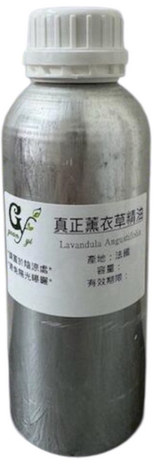 冠亦商行 法國真正薰衣草精油 Lavandula Angustifolia Essential Oil - 舒緩放鬆、滋潤肌膚, 1個, 100ml
