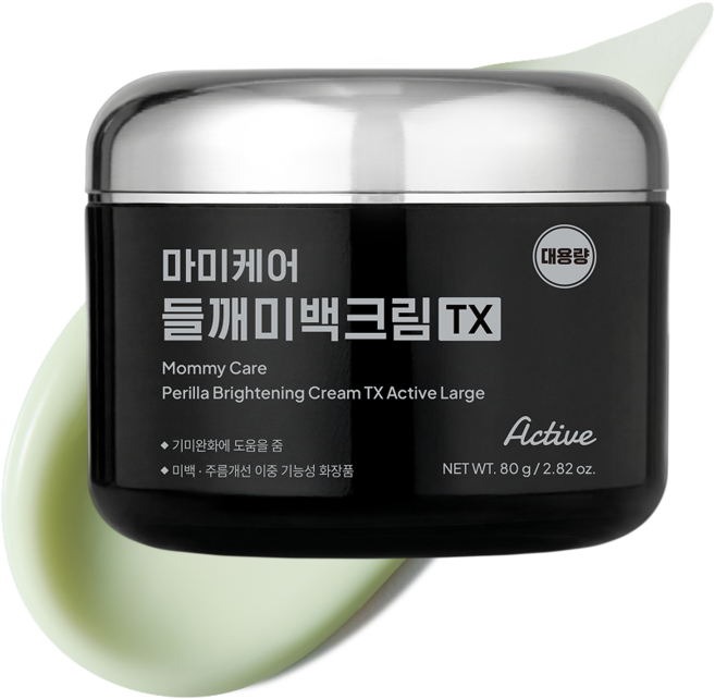 마미케어 기미 미백 영양크림 트라넥삼산 들깨크림 TX 2세대 80g, 1개