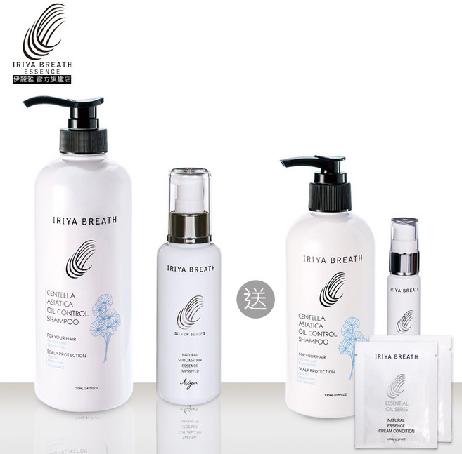 IRIYA伊麗雅控油洗髮護髮組(買大送小加贈試用包), 1組