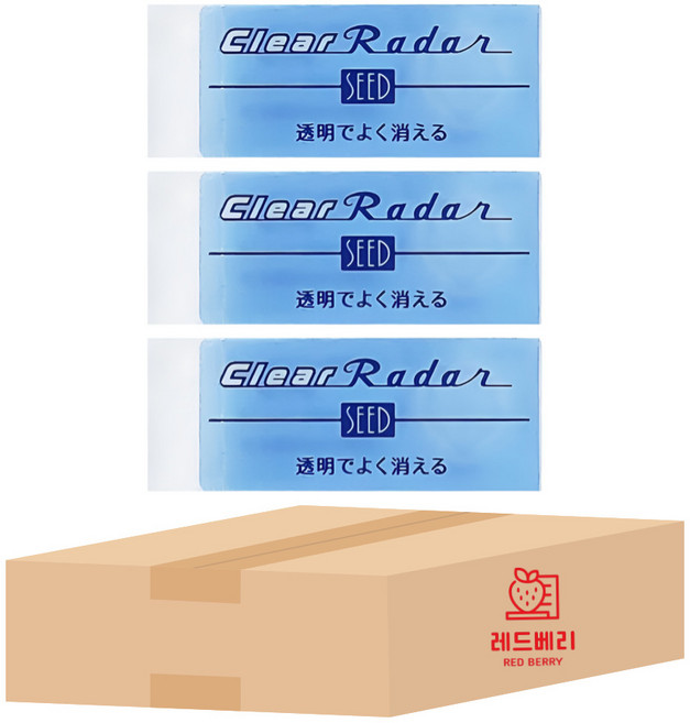 레드베리 SEED 클리어 레이더 지우개 시드 잘지워지는 지우개 3개 패키지, 1세트, 소형(EP-CL100)