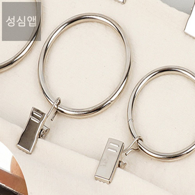 성심앱 커튼링 집게 실버 10P 커튼고리링40mm블랙, 3.5 x 35mm