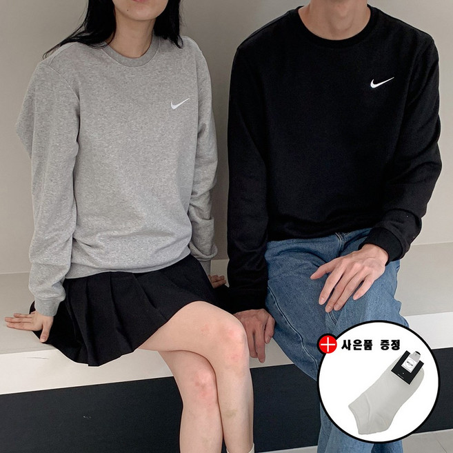 [오늘출발] [사계절용]나이키 클럽 프렌치테리 크루 맨투맨 남여공용 스웨트셔츠 브리니코 양말 증정