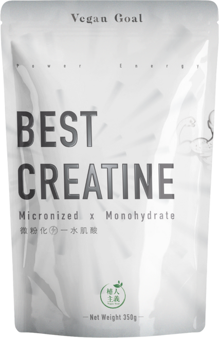 Vegan Goal 微粉化一水肌酸 無調味純素配方 運動補給, 1個, 特價！水和型肌酸350g（附專用湯匙）, 350g