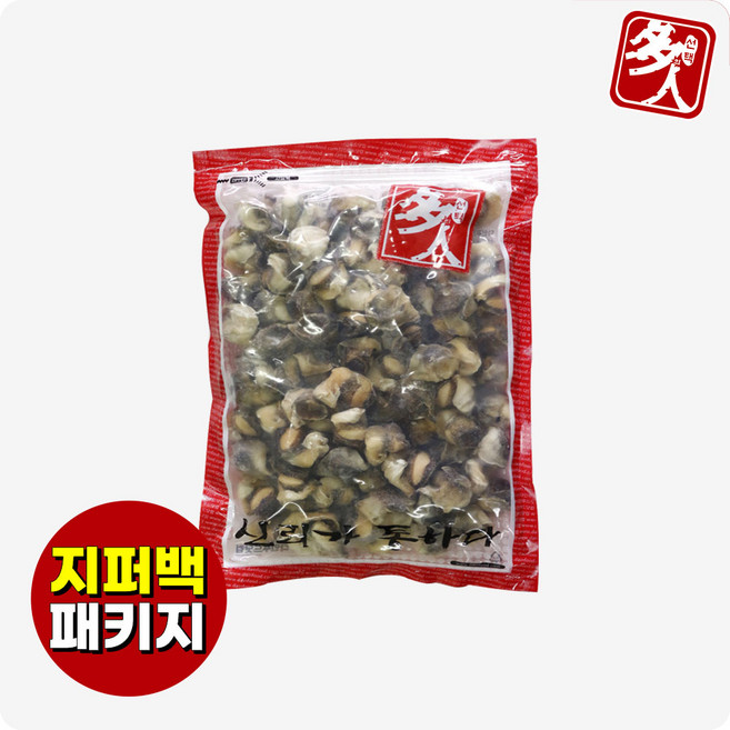 다인 참소라살 소(100/120) 실중량 1kg 피뿔고동 냉동 고동살, 1개