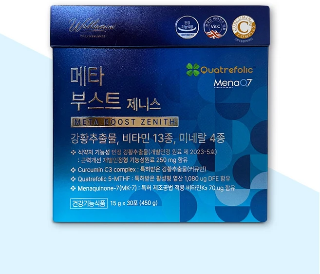 새로이온 웰런스 메타 부스트 제니스 30포, 30개, 15g - 쿠팡