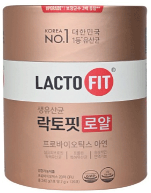 종근당 락토핏 로얄 2g x 120포 + 이도 알콜솜 추가 구성, 1개, 240g