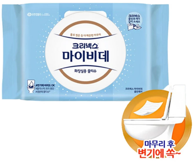 크리넥스 마이비데 클린케어 물티슈, 46매, 1개 - 쿠팡