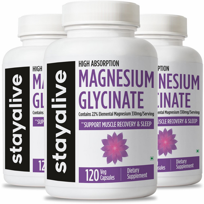 StayAlive 순수 글리시네이트 마그네슘 1500mg 보충제 고흡수성 스트레스 근육 수면 지원을 위한 120캡슐 여성 및 남성용 글리신산 마그네슘 복합체, 3개, 120정