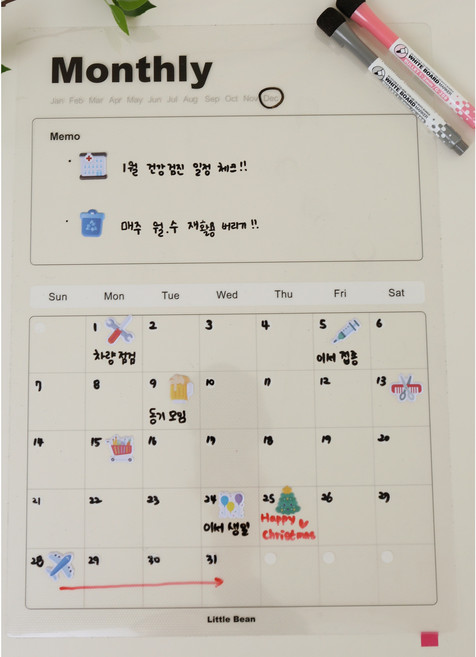 리틀빈 비스포크 오브제 냉장고 달력 접착 스케줄 보드, 1개, 투명 월간