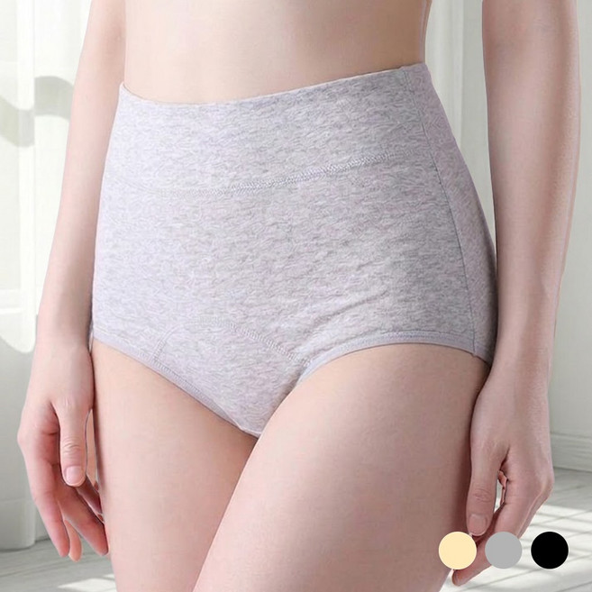 아띠꼴로 안심착용 3매1세트 여성 위생 순면팬티 생리 하이웨스트