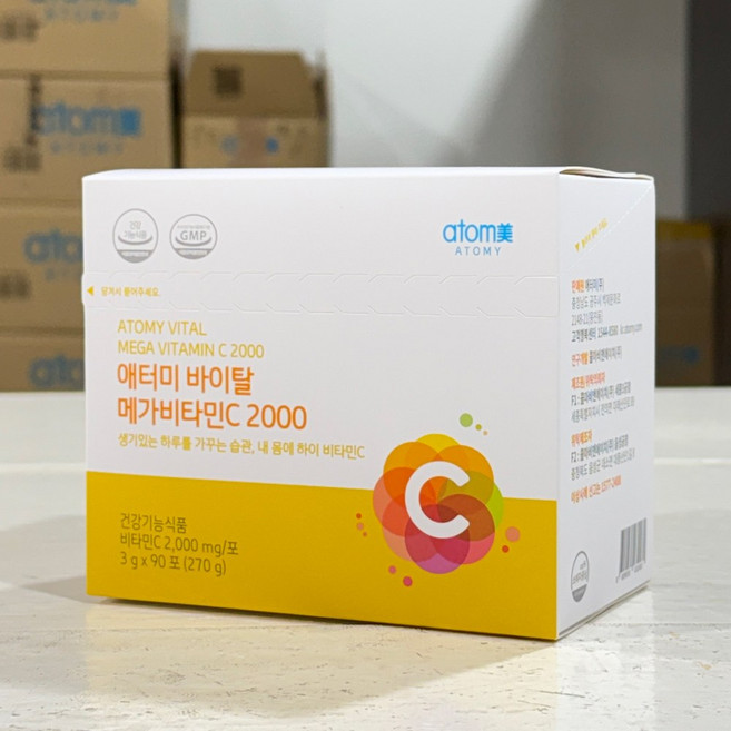 애터미 바이탈 메가비타민C 2000, 3g, 90개