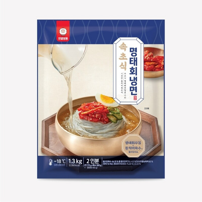[천일식품] 속초식명태회냉면 1.3kg 2개