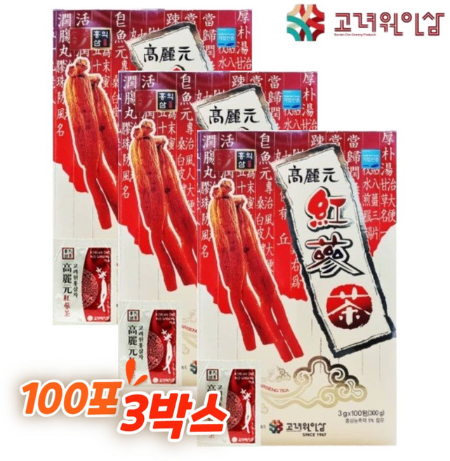 고려원인삼 고려원 홍삼차 100포 3박스, 3개
