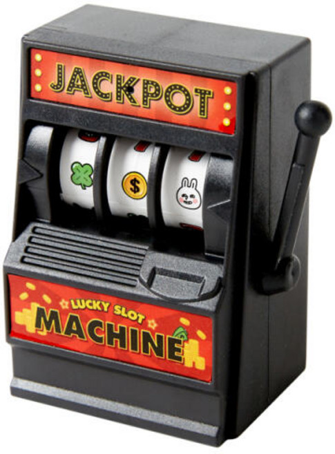 아트박스 슬롯머신물총 블랙