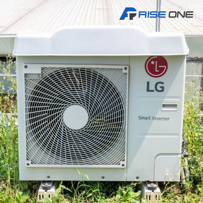 라이즈원 실외기커버