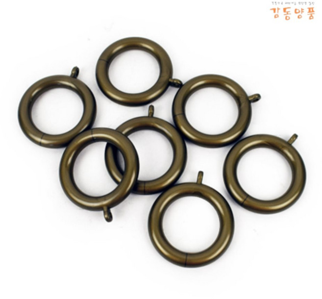커튼링 40mm 7개 황동 커튼고리