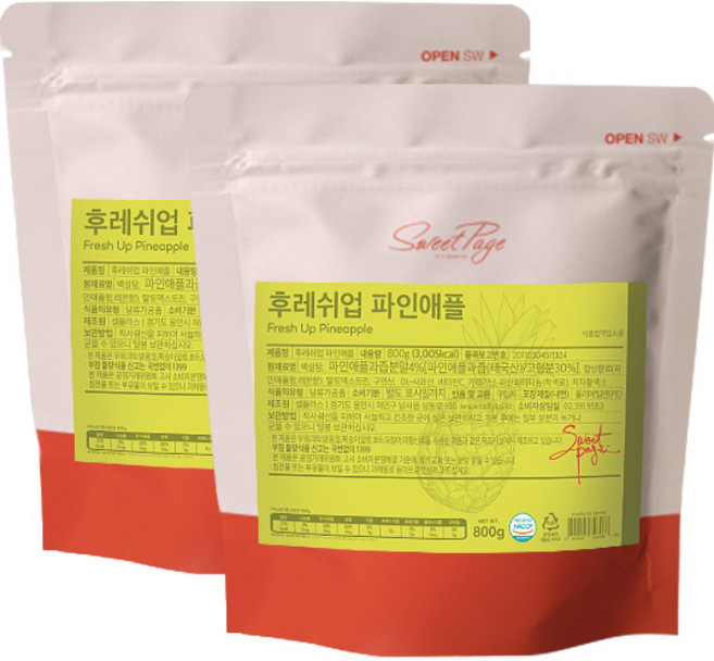스위트페이지 후레쉬업 파인애플 파우더 800g 2개세트, 2개, 1개입