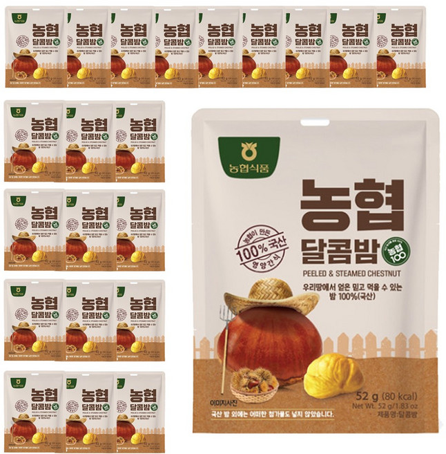 농협 달콤밤_국산 공주 부여 첨가물전혀없이 달콤한 밤 영양가득 원물간식 어른 아이 다이어트 건강간식, 52g, 22개