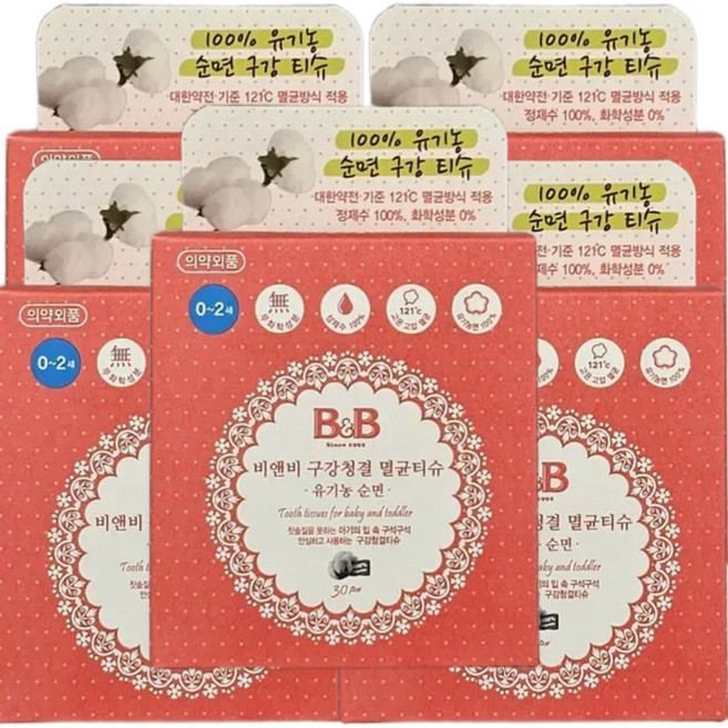비앤비 유아 구강청결 멸균티슈 30매, 60g, 5개