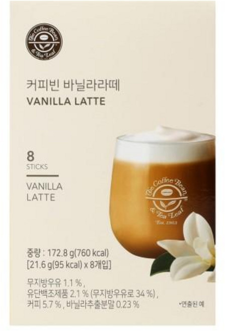 커피빈 바닐라라떼 원두커피믹스, 21.6g, 8개입, 1개