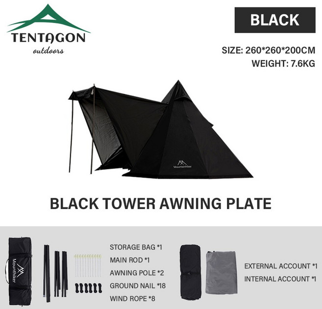 인도 육각 텐트 야외 캠핑 휴대용 접이식 UPF50 초경량 하이킹 인용, Bla