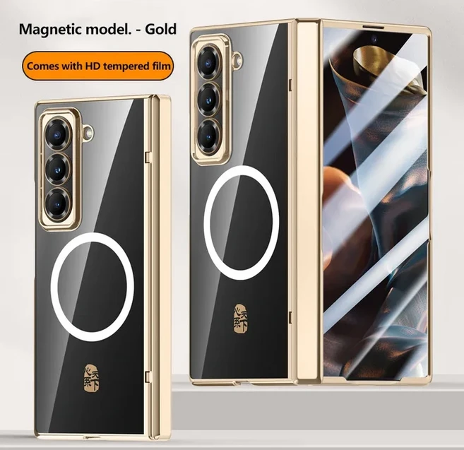 삼성 갤럭시 Z 폴드 스페셜 에디션 SE W25 Fold6 슬림 5G 브래킷 커버 용 전기 도금 Transprent 마그네틱, 01 Samsung Galaxy W25, 06 Charge-HD-gold