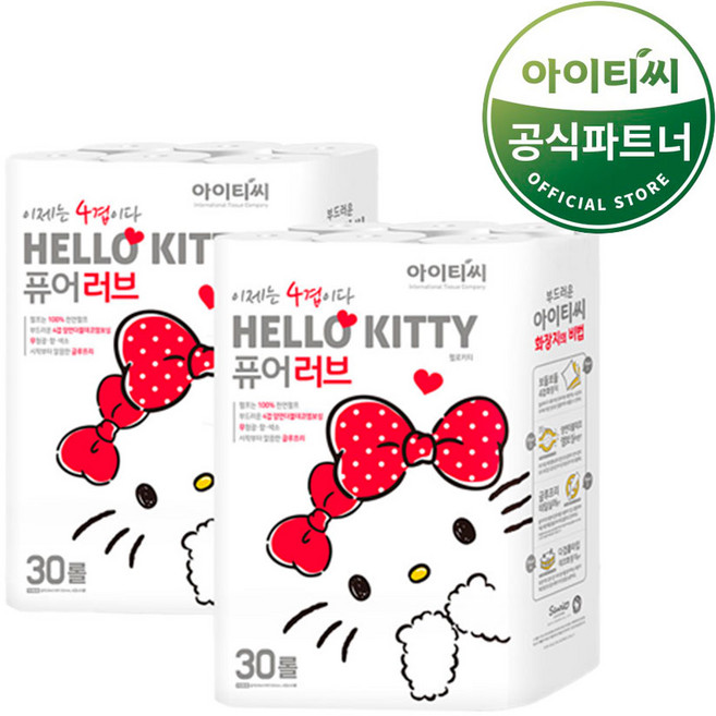 헬로키티 퓨어러브 4겹 천연펄프 롤화장지, 20m, 30롤, 2개