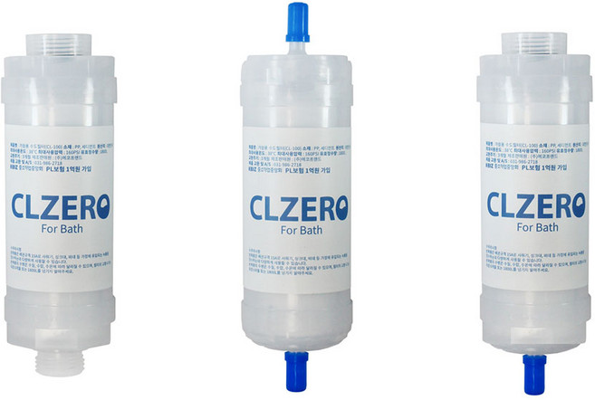 씨엘제로 노비타 삼성 이누스 쿠쿠 아이젠 sk매직 호환 비데필터 1개, 10개