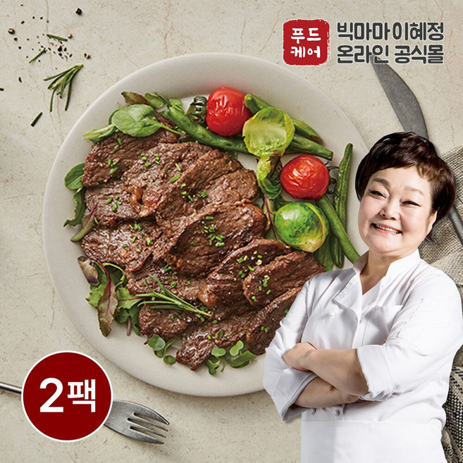 빅마마 이혜정의 토시살 250g 2팩, 2개