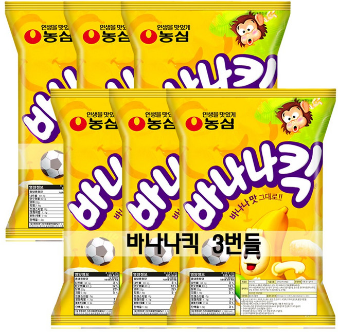 농심 바나나킥 45g 3번들 (총135g), 135g, 2개