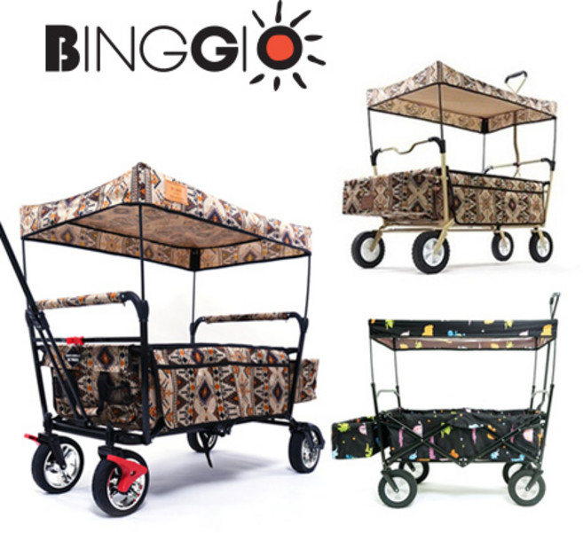 빈지오 하이브리드 웨건_나바호_와일드웨건(3종) 디럭스 유모차, 01.하이브리드웨건(승용웨건)