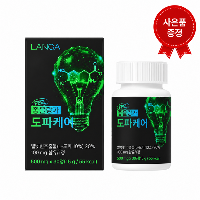 집중력케어 도파민 플러스 뇌활력 아미노산 비타민, 1박스, 30정