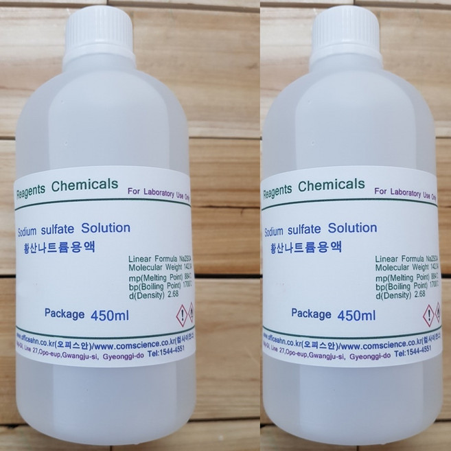 황산나트륨용액 1% 2% 3% 5% 10% 화)450ml Sodium sulfate Solution, 1개