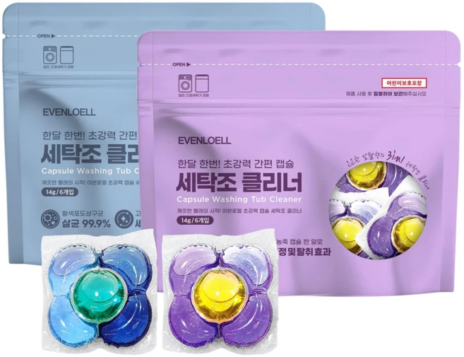 1+1 초강력 캡슐 세탁조 크리너 클리너 고농축 드럼 통돌이 세탁기통세척 세탁기세척 세탁기통세척제 세정제 밤쉘향+머스크향 이브앤로엘, 12개, 14g - 쿠팡
