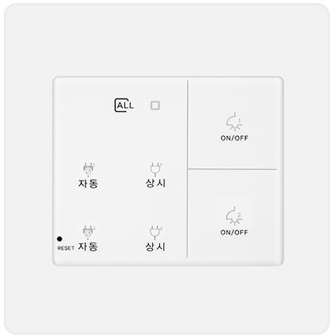 디노2 터치 대기전력 2구+전등2구 스위치 - 화이트, 1개