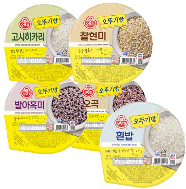 오뚜기밥 잡곡밥 5종세트 오뚜기밥 3개 + 찰현미 3개 + 오곡 3개 + 발아흑미 3개 + 고시히카리 3개, 210g