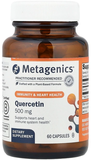 아이허브 메타제닉스 퀘르세틴 500 캡슐 60정, 1개, MTG95672 - 쿠팡