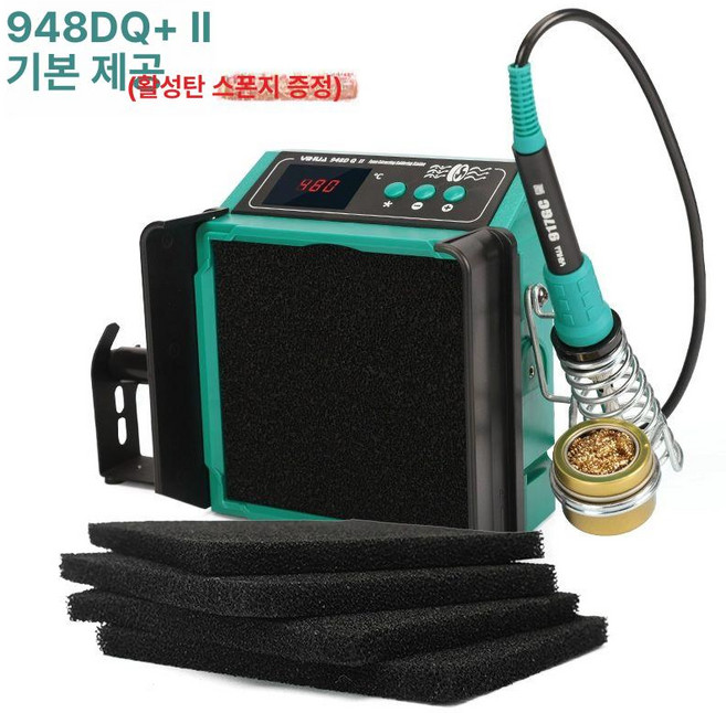 납댐 인두 환풍기 탁상용 배기 이동식 환기 소형 배기팬 납연기 흡입기, 948DQ-II 기본형 65W