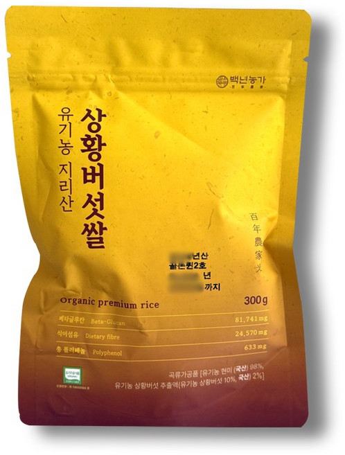 백년농가 지리산 상황버섯쌀, 300g, 1개