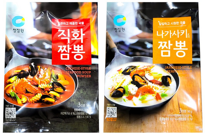 청정원 직화 얼큰 짬뽕 & 나가사끼 짬뽕 분말 96g (3인분) * 5개 묶음, 나가사끼짬뽕분말 5개 묶음