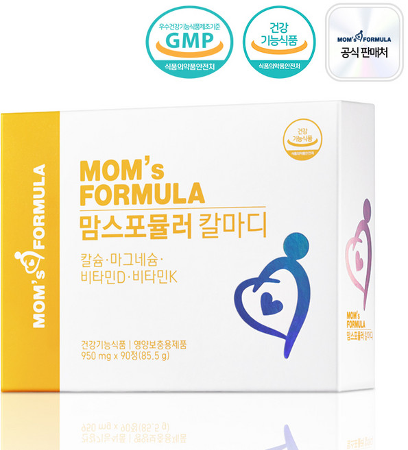 맘스포뮬러 칼마디 임산부 수유부 칼슘 마그네슘 비타민D 칼슘제, 1개, 90정
