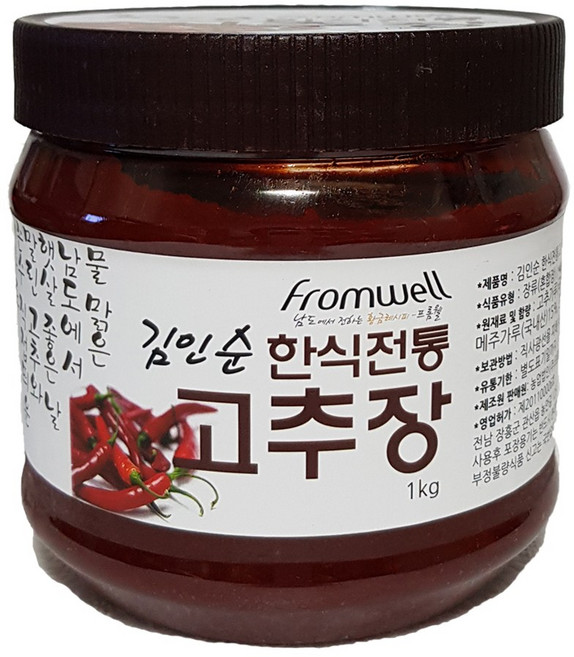 프롬웰 김인순 수제고추장 500g 1kg, 1개