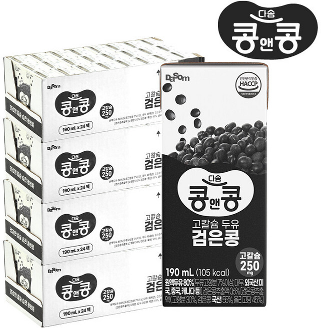 콩앤콩 고칼슘두유 검은콩, 190ml, 96개