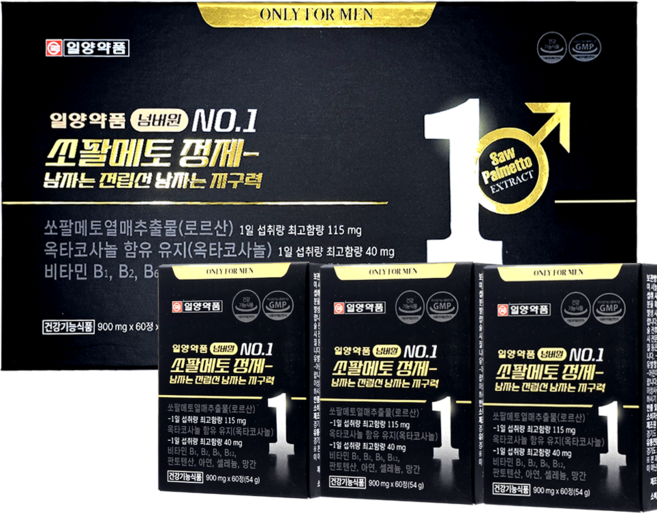 일양약품 넘버원 쏘팔메토 정제-남자는 전립선 남자는 지구력 3개월분, 1개, 180정